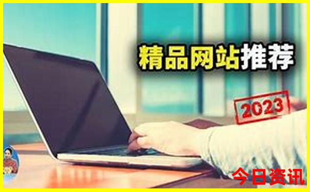 桂东县避暑游攻略