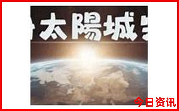莫干山十大必去景点